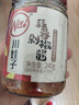 川娃子 剁椒蒜蓉酱蒜泥酱 火锅烧烤蒜蓉小龙虾生蚝调料烧烤烤肉蘸料240g 实拍图