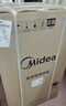 美的（Midea）波轮洗衣机全自动家用 MB75V36E 7.5公斤 洗衣机小型 免清洗 宿舍租房神器 以旧换新 家电国家补贴 实拍图
