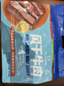 科尔沁手撕风干牛肉干 混合口味618g量贩装 健身代餐高蛋白解馋休闲零食 实拍图