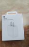 Apple/苹果 20W USB-C充电器  type-c充电器苹果手机充电器原装手机快充头 苹果17手机充电器 实拍图