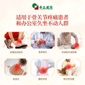 奇正藏药 消痛贴膏1贴/袋*8贴/盒膏药 急慢性扭挫伤 风湿疼痛 骨质增生 落枕 肩周炎 活血化瘀 消肿止痛 实拍图