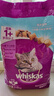 伟嘉成猫猫粮3.6kg海洋鱼味布偶英短猫咪夹心粮全价粮【原料透明】 实拍图