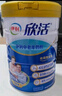 伊利欣活刘涛同款 中老年奶粉 送礼送长辈 营养品 早餐 富硒高钙 800g 实拍图