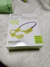 兰士顿 AirWave Pro开放式蓝牙耳机无线骨传导概念2025新款运动跑步无线不入耳骑行超长续航 紫金山 实拍图