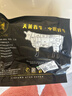 天莱香牛有机健康牛腿肉500g可溯源低温排酸生鲜牛肉新疆清真【真原切】 实拍图
