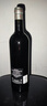 佳得美酒庄（Chateau Cantemerle）正牌干红葡萄酒2020年750mL进口红酒 实拍图