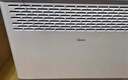 美的（Midea）【国家补贴】取暖器家用电暖器电热取暖器欧式快热炉暖风机对流速热安全防水烘衣客厅卧室浴室热风 【浴室防水+铝导速热】HDY20K 实拍图