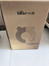小熊（Bear）破壁机家用小型豆浆机迷你0.8L低音降噪榨汁机料理机多功能全自动免煮新款静音PBJ-M04R3 实拍图