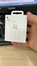 Apple/苹果 20W USB-C充电器  type-c充电器苹果手机充电器原装手机快充头 苹果17手机充电器 实拍图