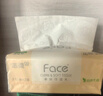 洁柔抽纸 粉Face柔韧3层120抽*20包 可湿水面巾纸 100%原生木浆 整箱 实拍图
