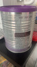 a2奶粉澳洲紫白金A2蛋白+DHA+核苷酸 婴儿配方奶粉1段400g小罐 实拍图