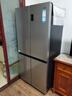 海尔（Haier）家宴465升十字对开四开门电冰箱家用风冷无霜一级能效变频超薄BCD-465WGHTDE9S9家电国家补贴20% 实拍图