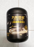九阳豆浆 五黑食养豆浆粉480g/罐 黑豆黑芝麻黑枸杞黑桑葚黑米0添加蔗糖 实拍图