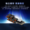 三星（SAMSUNG）4TB SSD固态硬盘 M.2接口(NVMe协议PCIe5.0*4)AI电脑配件 读速14800MB/S 9100 PRO 实拍图
