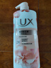 力士(LUX)沐浴露 莹润桃花香 淡雅香氛 娇肤香氛沐浴乳1000g留香 实拍图