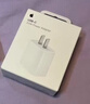 Apple/苹果 20W USB-C充电器  type-c充电器苹果手机充电器原装手机快充头 苹果17手机充电器 实拍图
