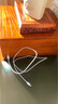 小米苹果数据线100cmPD快充版充电线MFi认证通用iPhoneXsMax/XR/12/13 Type-C to Lightning转接头线   实拍图