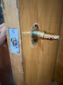 梅花（BLOSSOM）球形锁铜球锁 室内木门锁房门锁铜芯通用款门锁5831铜 实拍图