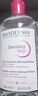 贝德玛（BIODERMA） 【双11】粉水舒妍舒缓洁肤液500ml卸妆水敏感肌可用温和无需水洗 实拍图