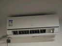 海尔（Haier）小红花套系 净省电Plus真省版 冷暖两用 节能1.5匹壁挂式卧室挂机空调 KFR-35GW/E1-1Plus国家补贴 实拍图