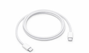 Apple/苹果 60W USB-C数据线-1米 type-c苹果充电线手机数据线 苹果17充电线iphone17充电线 实拍图