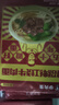 李先生 招牌红烧牛肉面560g*6盒大块牛肉 非油炸早餐夜宵速食方便面泡面 实拍图