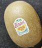 佳沛（zespri）新西兰 阳光金奇异果12粒礼盒特大果单果约122-146g 猕猴桃 水果 实拍图