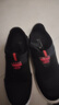 回力（Warrior）官方男鞋夏季透气网鞋男一脚蹬老人爸爸鞋老北京布鞋男 黑色  40  实拍图