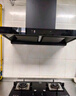 老板【风神E系列】E1油烟机烟灶套装+57B8A天燃气灶具可定时+8挡位调节烹饪更准火 实拍图