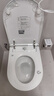 惠达智能马桶带水箱翻圈翻盖离座冲水坐便器HDTB-EX09【政府补贴】 实拍图