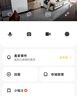 小米小米智能摄像机3云台版+128GB存储卡 500万像素3K超微光全彩AI人形侦测手机查看双频家用摄像头 实拍图