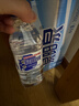 泉阳泉（QUANYANGQUAN） 长白山天然矿泉水 小瓶装 会议用水 350ml*24瓶 整箱装 实拍图