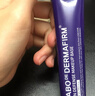 德妃（DERMAFIRM）隔离家族系列 紫苏隔离40g+绿隔离40g+粉隔离40g 实拍图