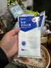 振德一次性医用外科口罩白色成人儿童透气防粉尘过敏鼻炎雾霾 100只 实拍图