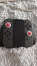 风暴妖龙switch手柄joy-con适配hd体感游戏震动ns无线蓝牙左右分体霍尔摇杆健身环喷射战士非任天堂手柄 【经典灰色】升级霍尔摇杆丨六轴陀螺仪丨体感震动 实拍图