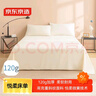 京东京造 悦柔床单单件 120g加厚耐用 A类磨毛床罩 230x250cm 科技白 实拍图