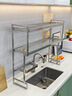 佳帮手新款厨房水槽置物架不锈钢水槽架沥水架碗碟架碗盘收纳架双层长85 实拍图
