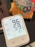 鱼跃（Yuwell）旗舰电子血压计630AR家用血压仪医用高精准送老人节日礼物 实拍图