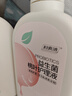 妇炎洁益生菌桃叶私处洗护液女止清洗剂祛味清洗液便携私密护理液300ml 实拍图