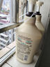 可悠然【丁禹兮同款】沐浴露大黄瓶持久留香滋润清爽沐浴乳套装550ml*2 实拍图