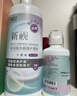 卫康 新视甘露醇近视隐形眼镜护理液500ml*2+125ml美瞳通用药水除蛋白 500ml*2+125ml 实拍图