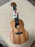 kakaKUC-25D尤克里里乌克丽丽ukulele单板桃花心木小吉他23英寸 实拍图