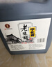 宁化府益源庆 老陈醋5.2度 2.4L 桶装醋酸升级 山西酿造食醋 中华老字号 实拍图