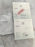 儒意（RUYI）糖氧双抗精华面膜16片抗皱紧致抗衰老补水保湿减黄提亮男女护肤品 实拍图