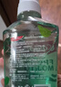 高露洁（Colgate）海盐+梨香+柚子精油漱口水500ml*3 含氟清新口气去口臭多口味 实拍图