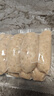 健士牌德式图林根风味香肠400g烤肠香肠早餐食材热狗肠烧烤便捷 实拍图