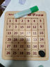 菲贝（feibei）儿童数字华容道6x6磁力版拼图早教益智智力玩具8-12岁儿童节礼物 实拍图