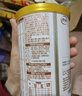 伊利金领冠悠滋小羊【100%鲜羊乳好吸收】2段6-12月130g新老包装随机 实拍图