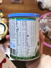 君乐宝有机优萃2段较大婴儿配方奶粉170g听装(6-12个月较大婴儿适用)  实拍图