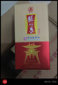 张弓商韵 浓香型白酒 52度 500ml*6瓶 整箱装 实拍图